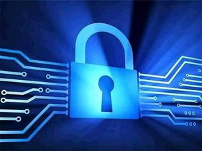 傳統加密技術的隱患及其對現代信息安全軟件開發的啟示